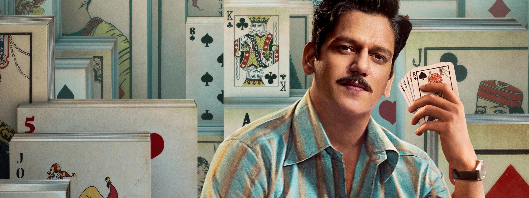 غلاف مسلسل Matka King 2026 مترجم