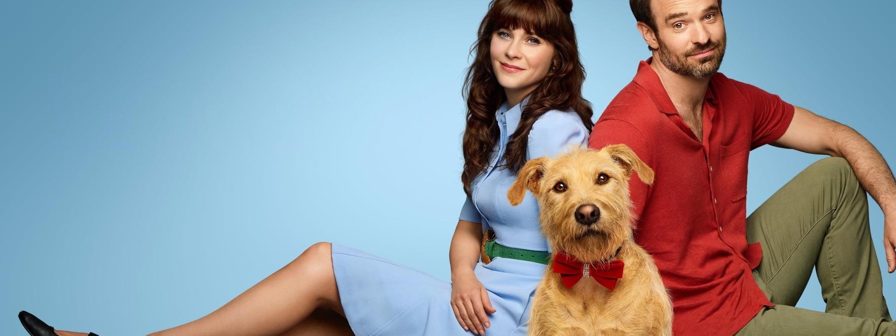 غلاف فيلم Merv 2025 مترجم