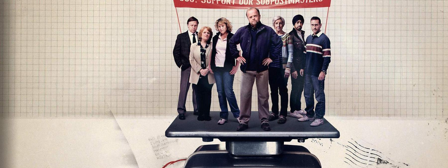 غلاف مسلسل Mr Bates vs The Post Office 2024 مترجم