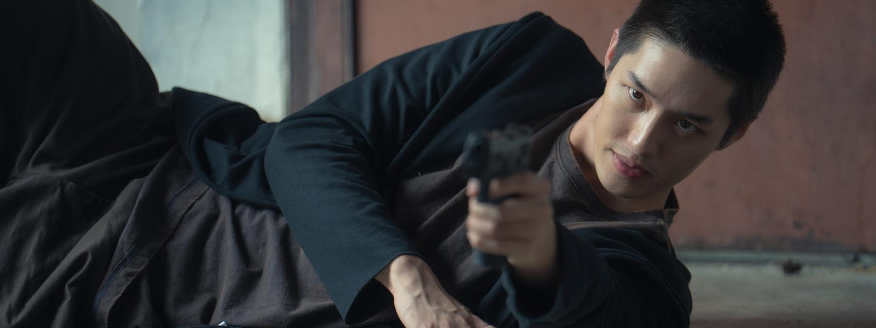 غلاف فيلم My Dearest Assassin 2026 مترجم
