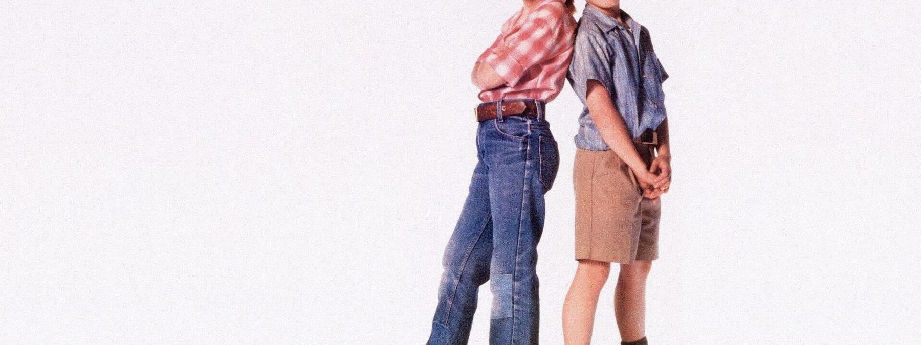 غلاف فيلم My Girl 1991 مترجم