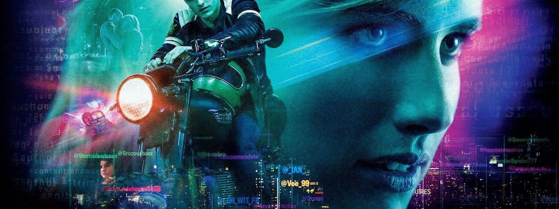 غلاف فيلم Nerve 2016 مترجم