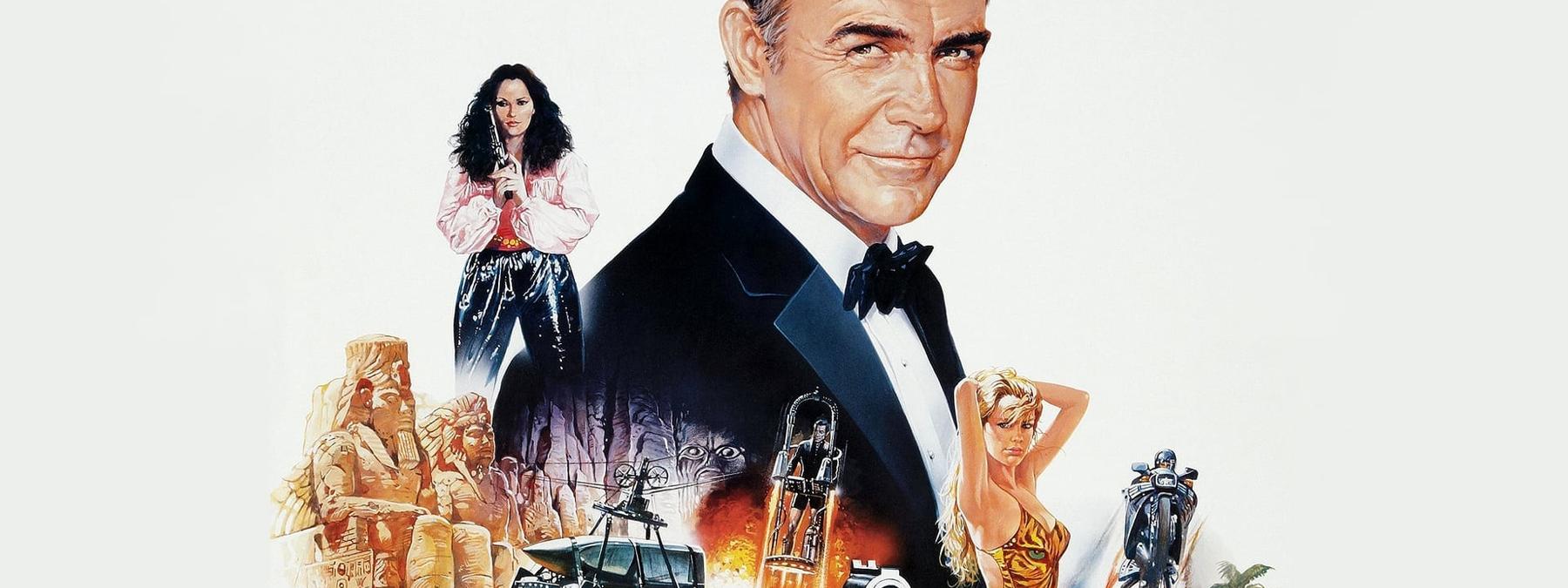 غلاف فيلم Never Say Never Again 1983 مترجم