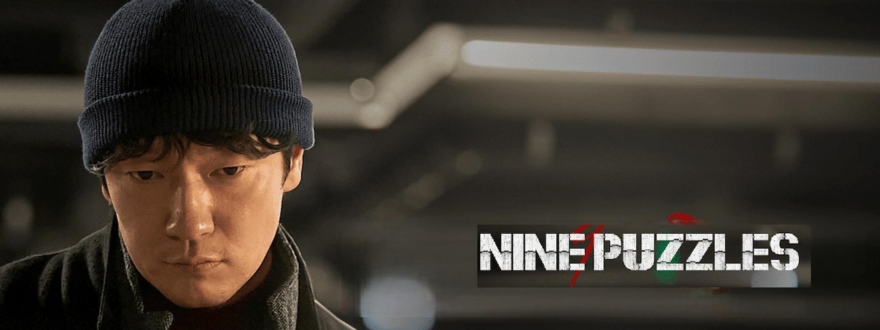 غلاف مسلسل Nine Puzzles 2025 مترجم