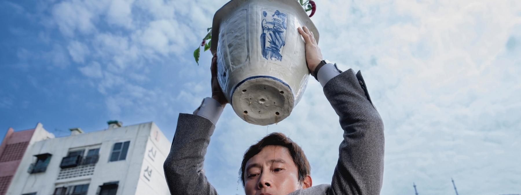 غلاف فيلم No Choice 2025 مترجم