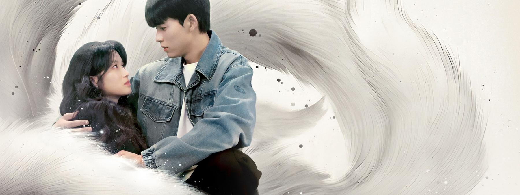 غلاف مسلسل No Tail to Tell 2026 مترجم