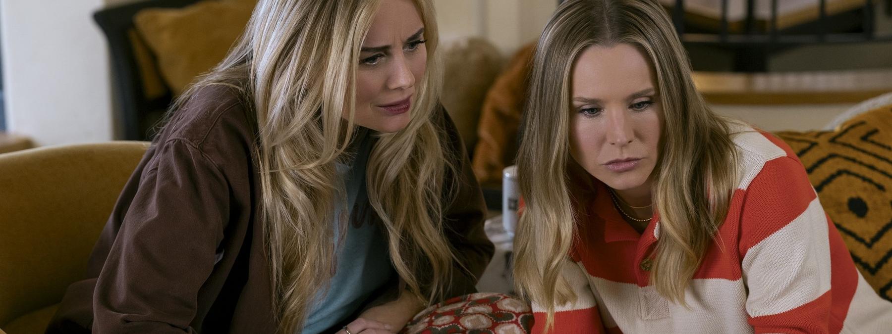 غلاف مسلسل Nobody Wants This 2024 مترجم