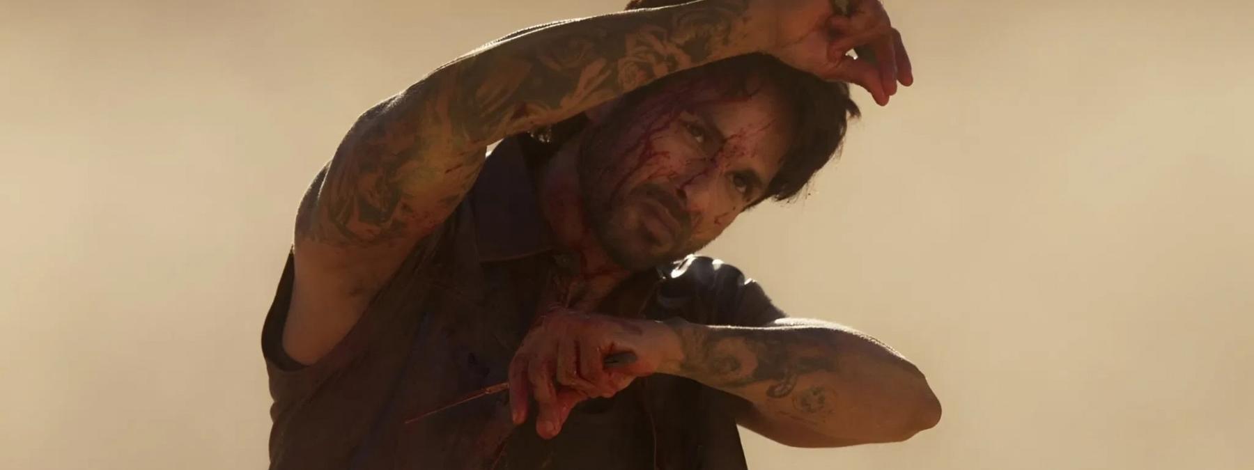 غلاف فيلم O' Romeo 2026 مترجم