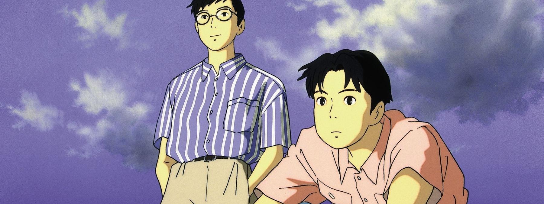 غلاف فيلم Ocean Waves 1993 مترجم