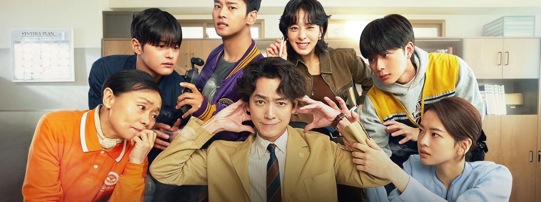 غلاف مسلسل Oh My Ghost Clients 2025 مترجم