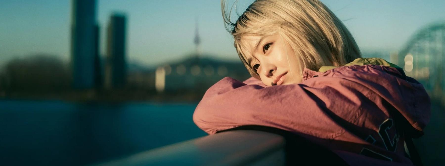 غلاف مسلسل Our Unwritten Seoul 2025 مترجم