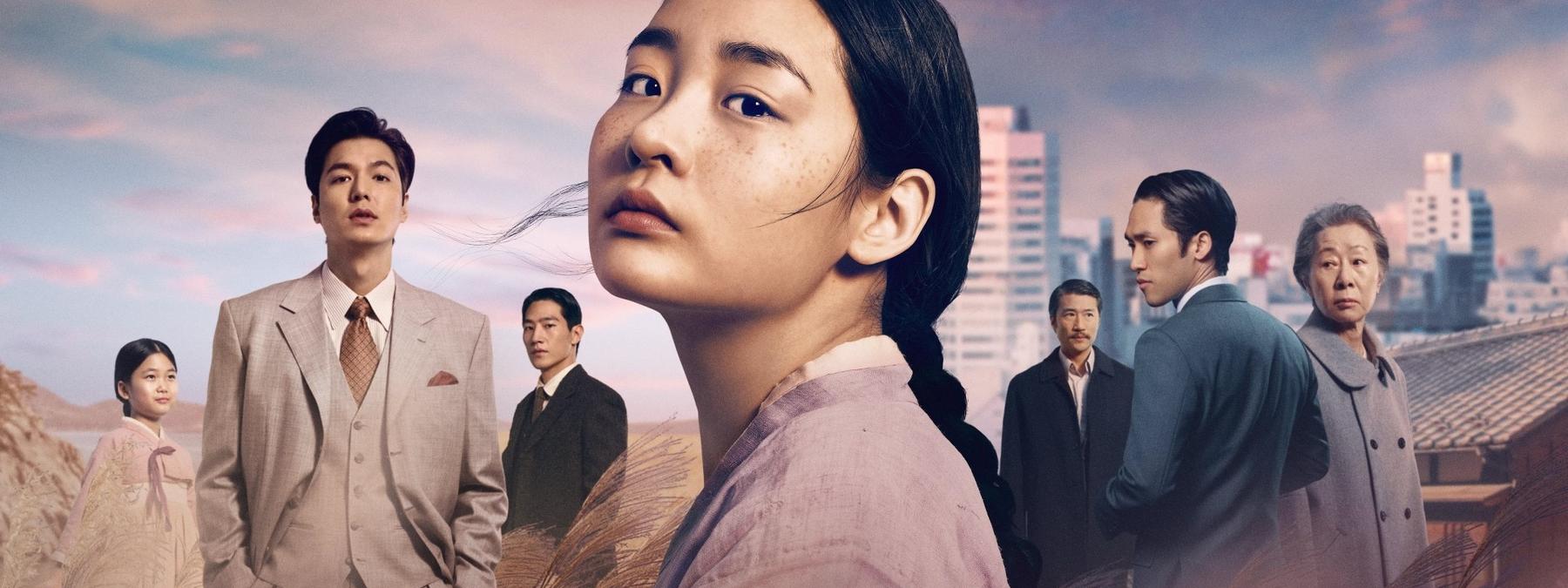 غلاف مسلسل Pachinko 2022-2024 مترجم