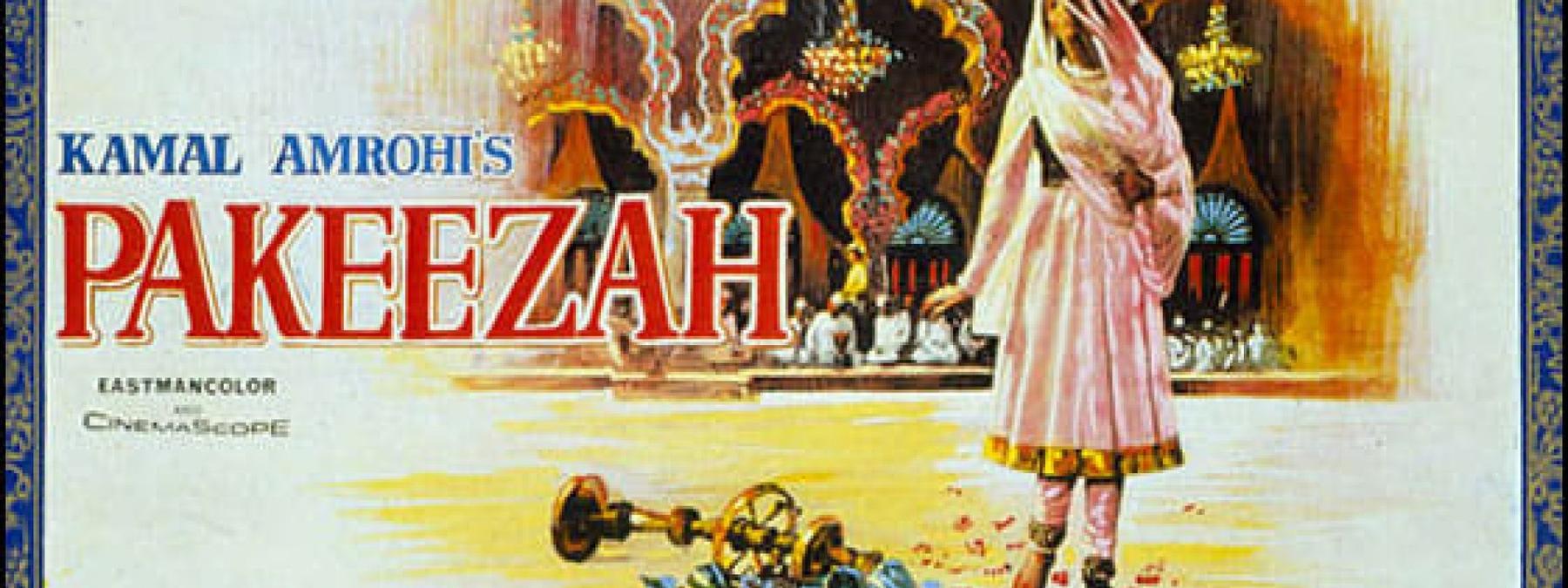 غلاف فيلم Pakeezah 1972 مترجم