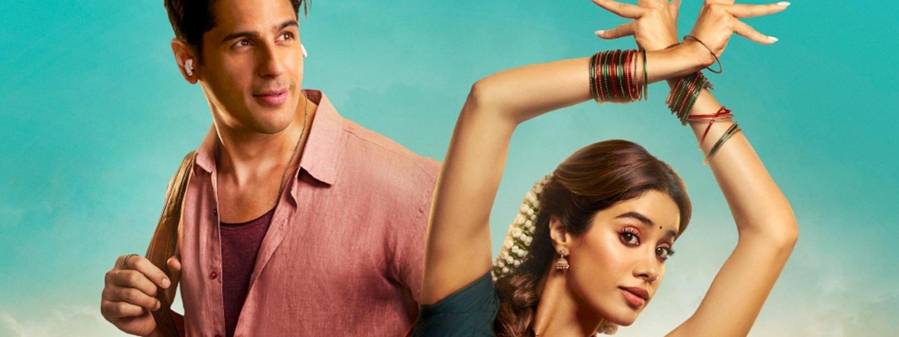 غلاف فيلم Param Sundari 2025 مترجم