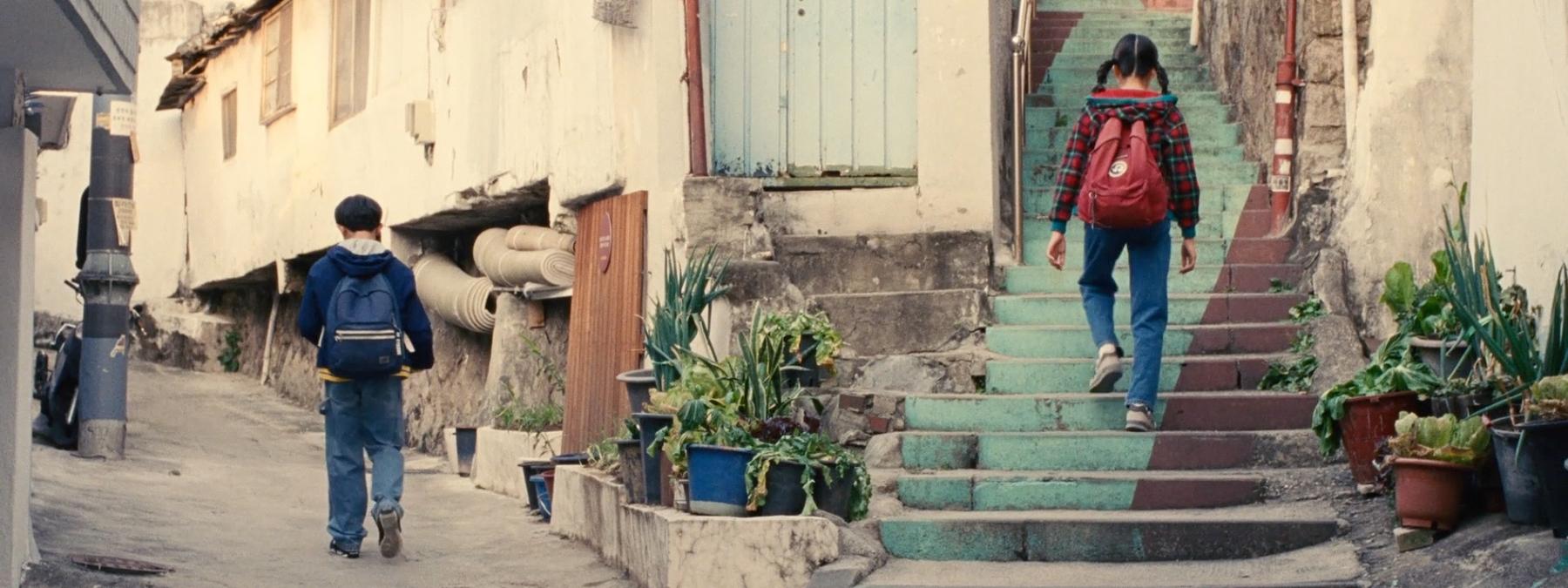 غلاف فيلم Past Lives 2023 مترجم