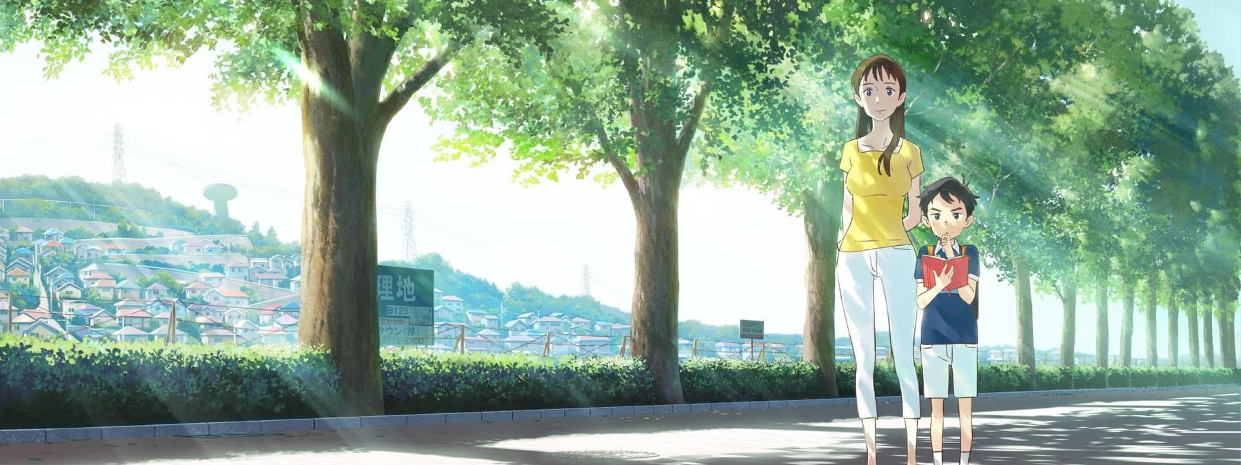 غلاف فيلم Penguin Highway 2018 مترجم