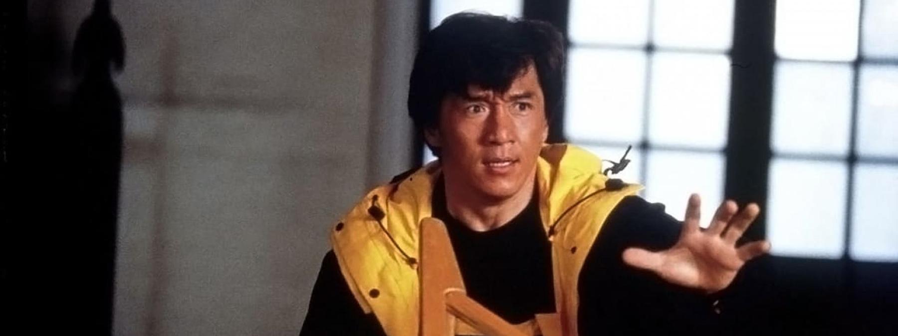 غلاف فيلم Police Story 4 - First Strike 1996 مترجم