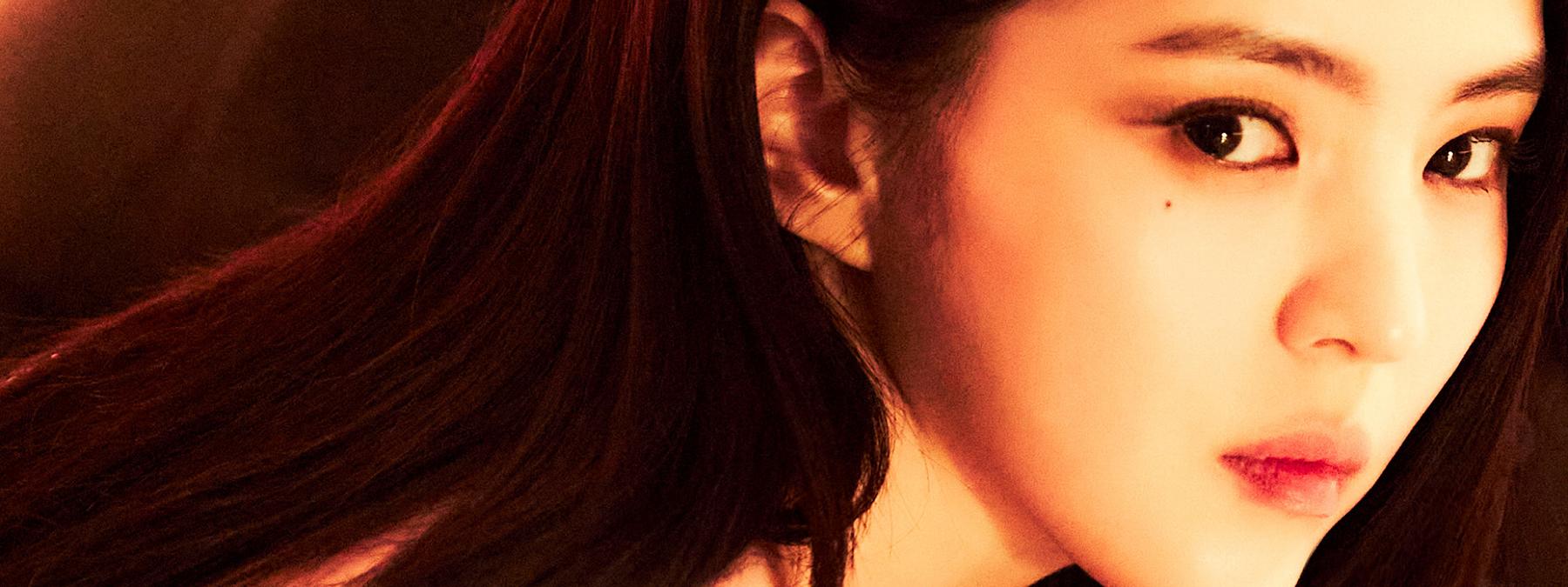 غلاف فيلم Project Y 2026 مترجم