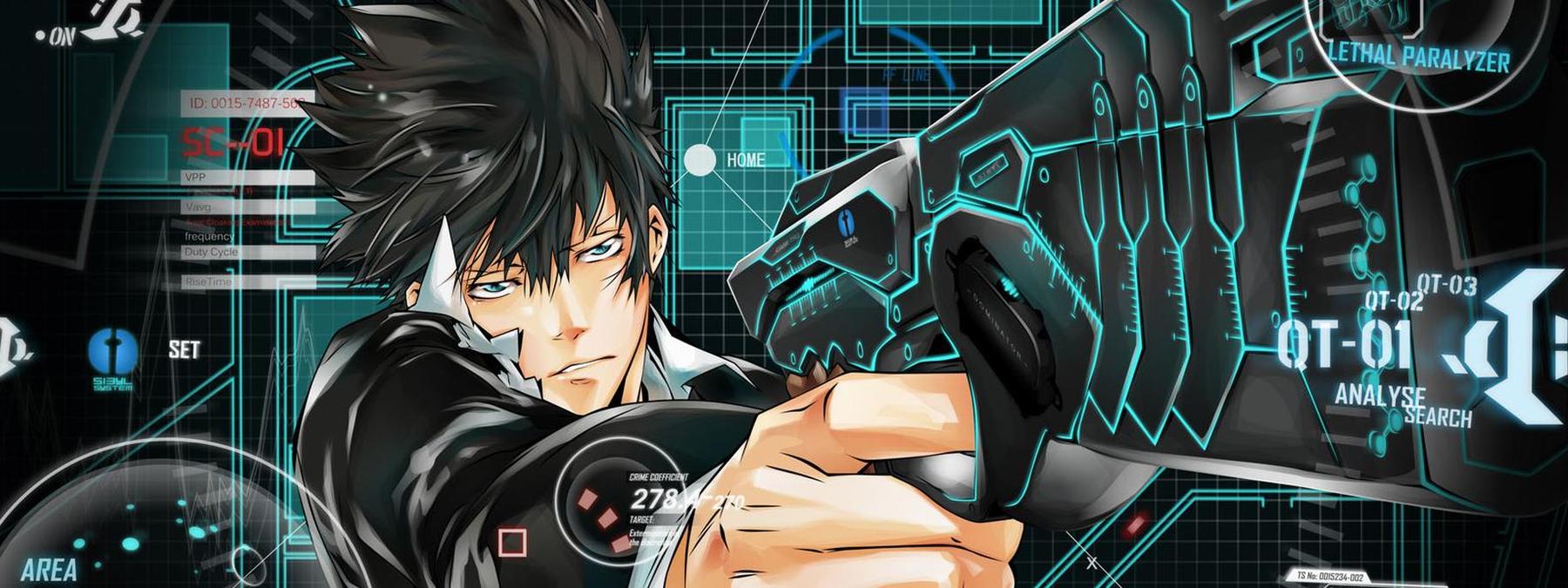 غلاف مسلسل Psycho-Pass 2012 مترجم