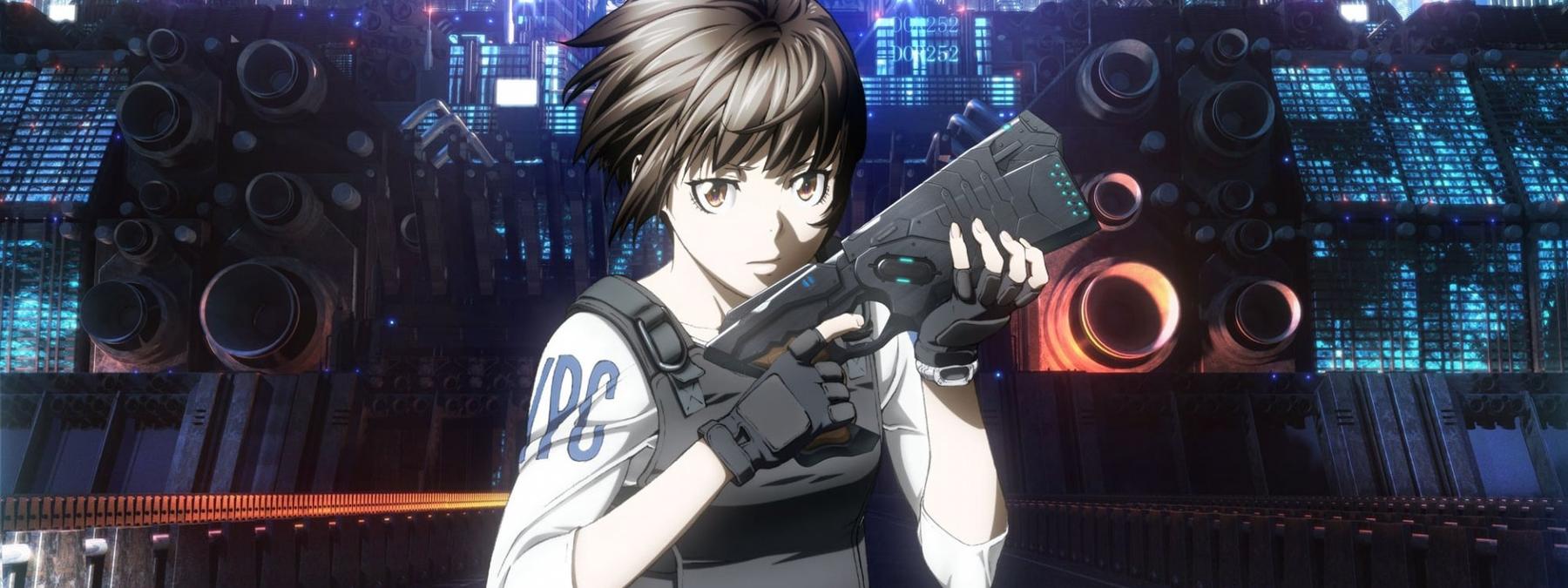 غلاف فيلم Psycho-Pass The Movie 2015 مترجم