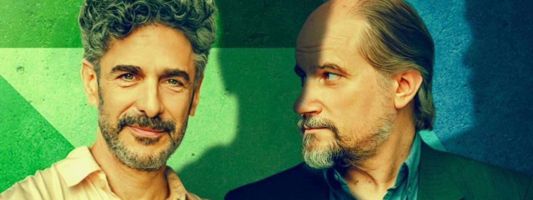 غلاف فيلم Puan 2023 مترجم