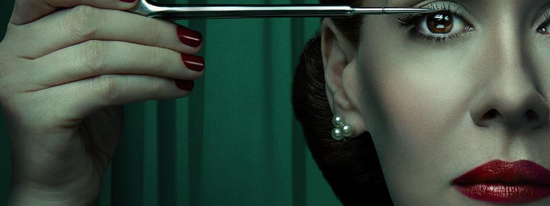 غلاف مسلسل Ratched 2020 مترجم