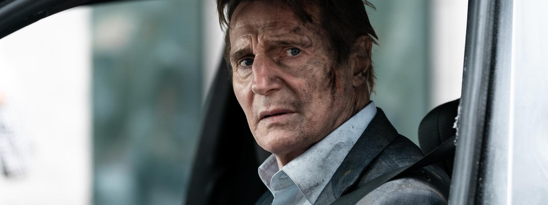 غلاف فيلم Retribution 2023 مترجم