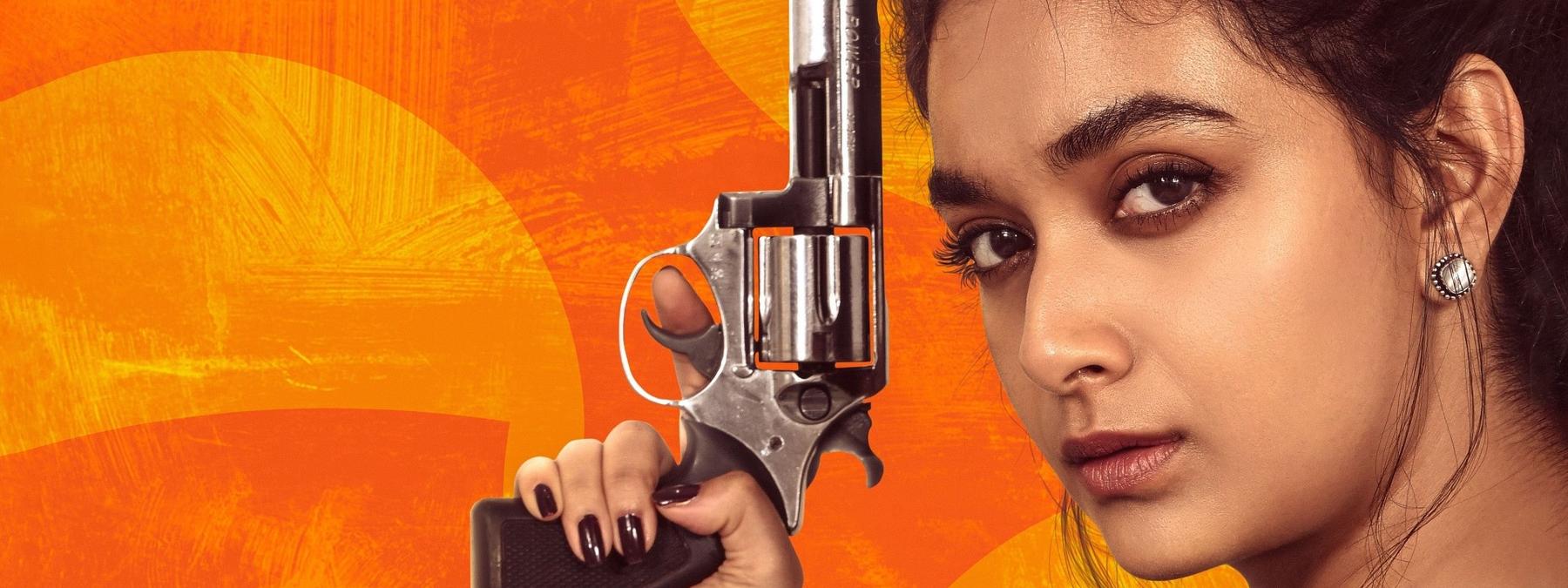 غلاف فيلم Revolver Rita 2025 مترجم
