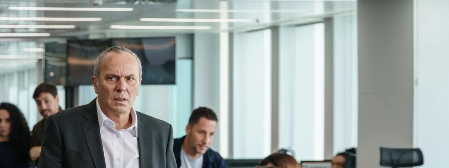 غلاف مسلسل Rotten Legacy 2025 مترجم