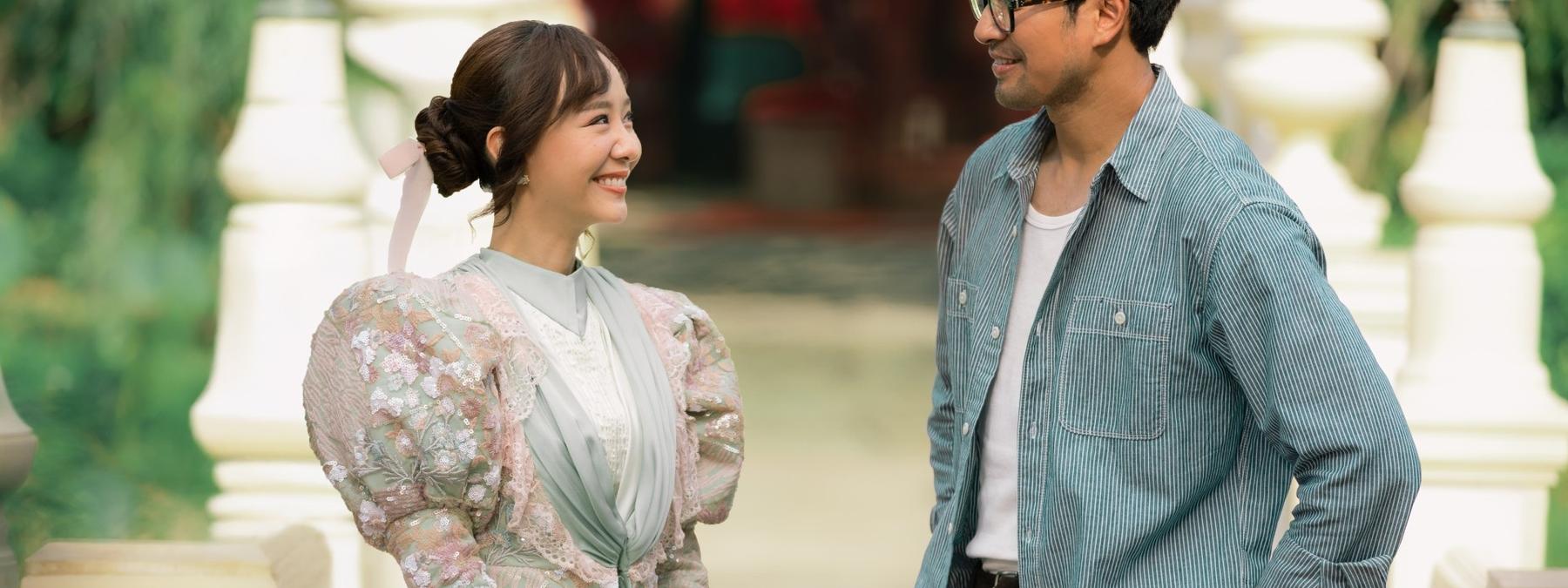 غلاف فيلم Same Day with Someone 2025 مترجم