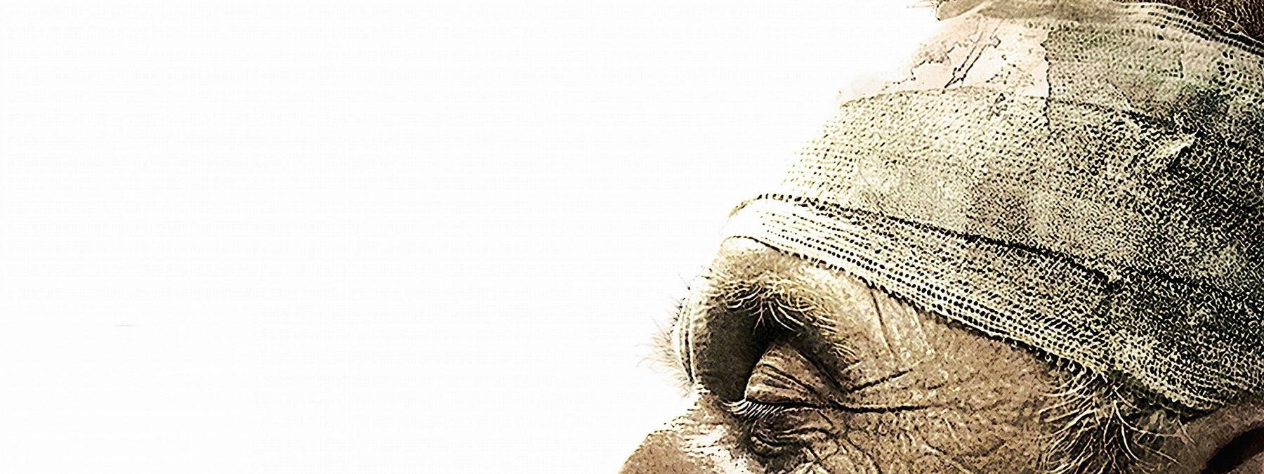 غلاف فيلم Saw IV 2007 مترجم