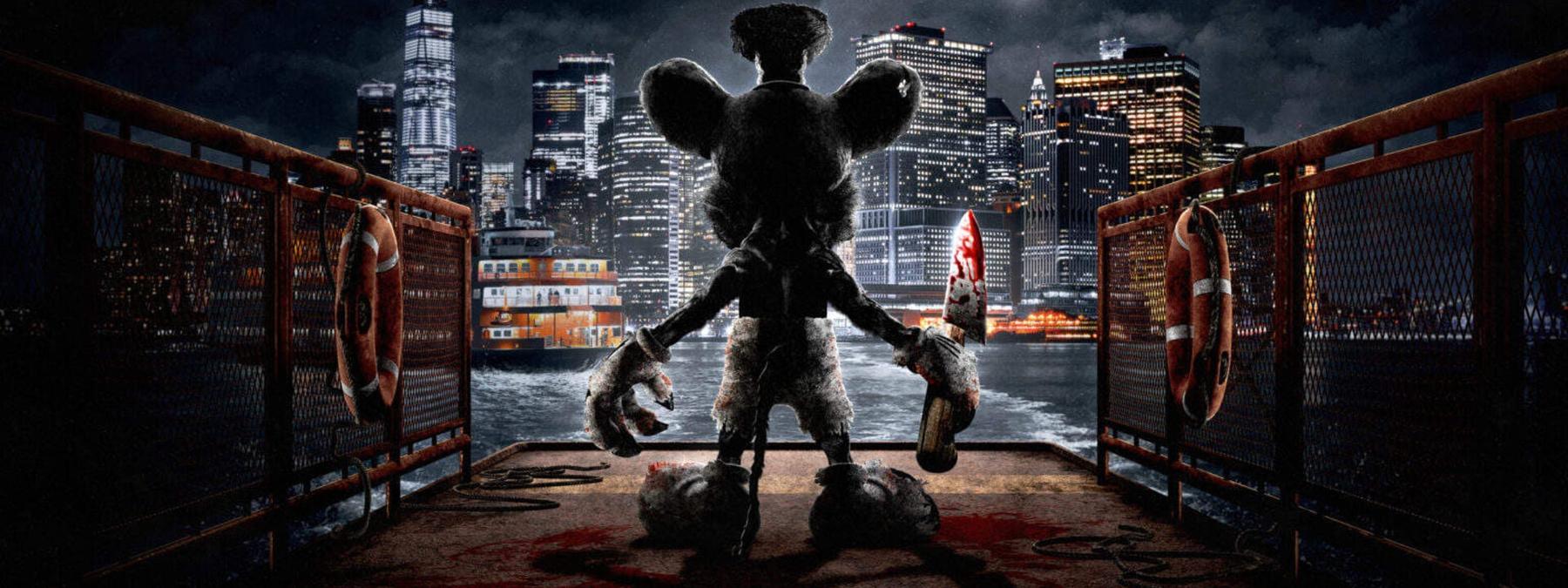 غلاف فيلم Screamboat 2025 مترجم