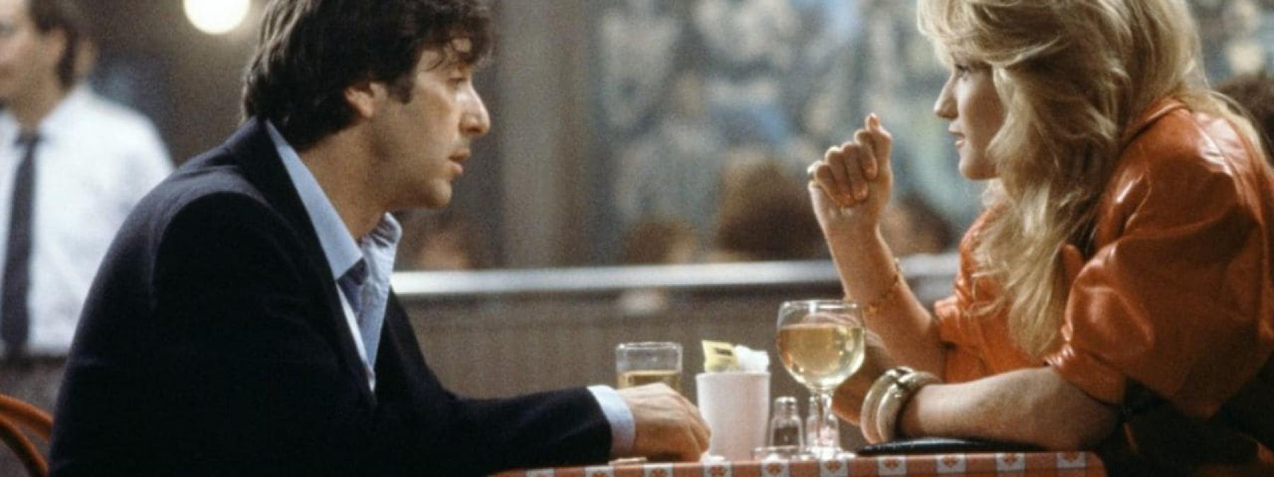 غلاف فيلم Sea of Love 1989 مترجم