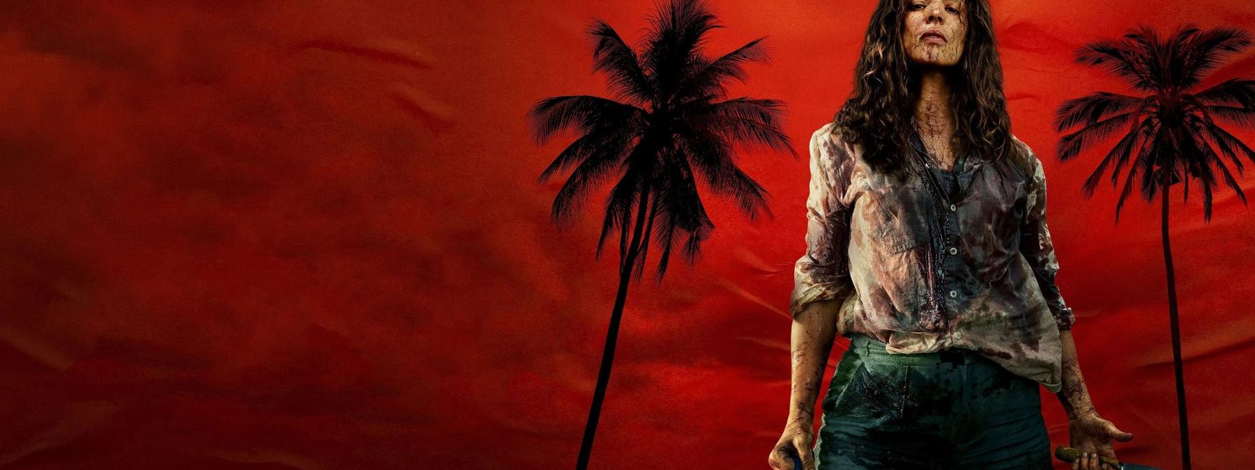 غلاف فيلم Send Help 2026 مترجم