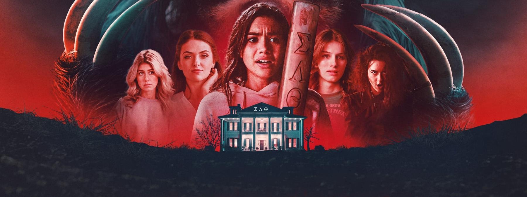 غلاف فيلم Slotherhouse 2023 مترجم