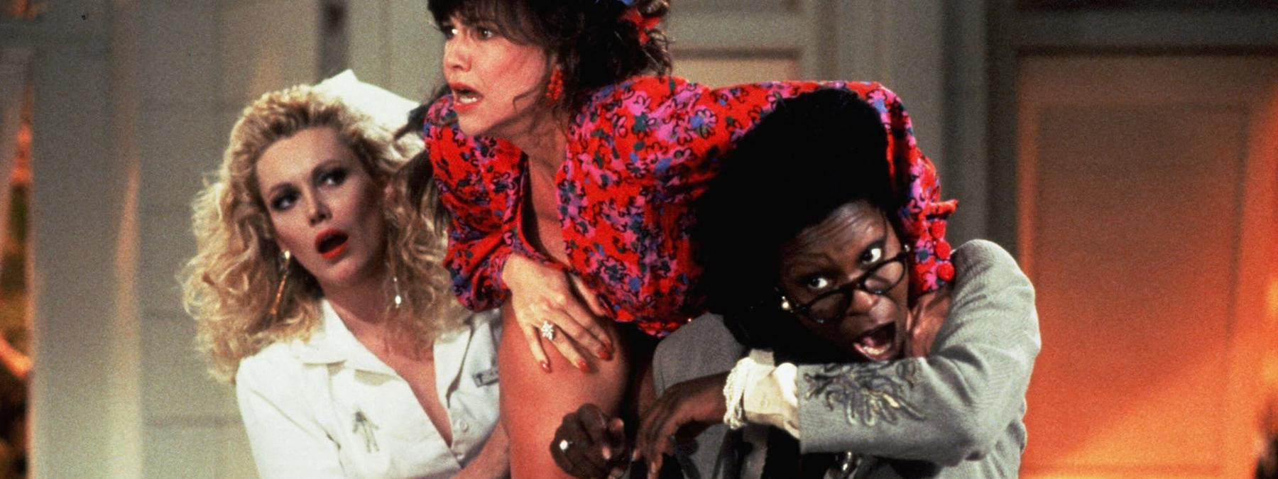 غلاف فيلم Soapdish 1991 مترجم