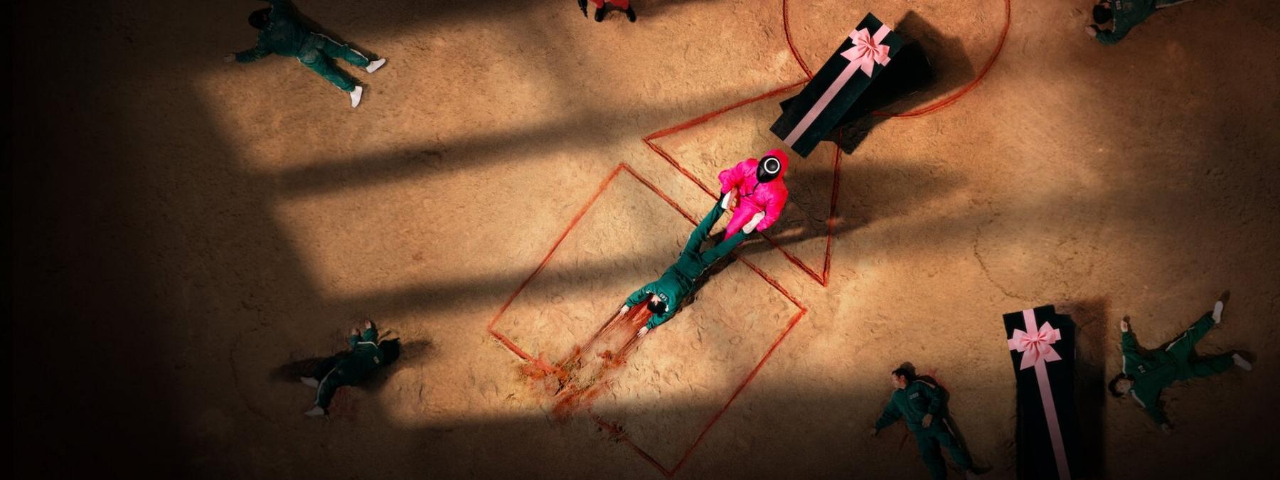 غلاف مسلسل Squid Game 2021– مترجم