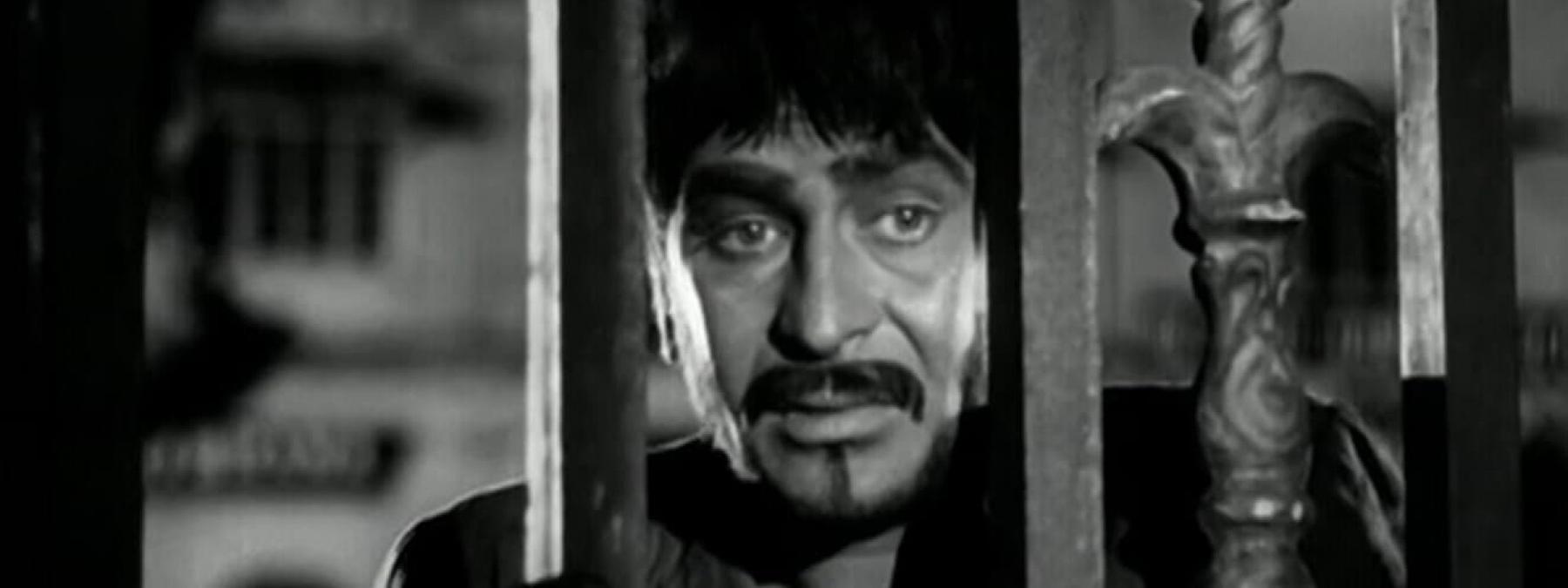 غلاف فيلم Stay Awake 1956 مترجم