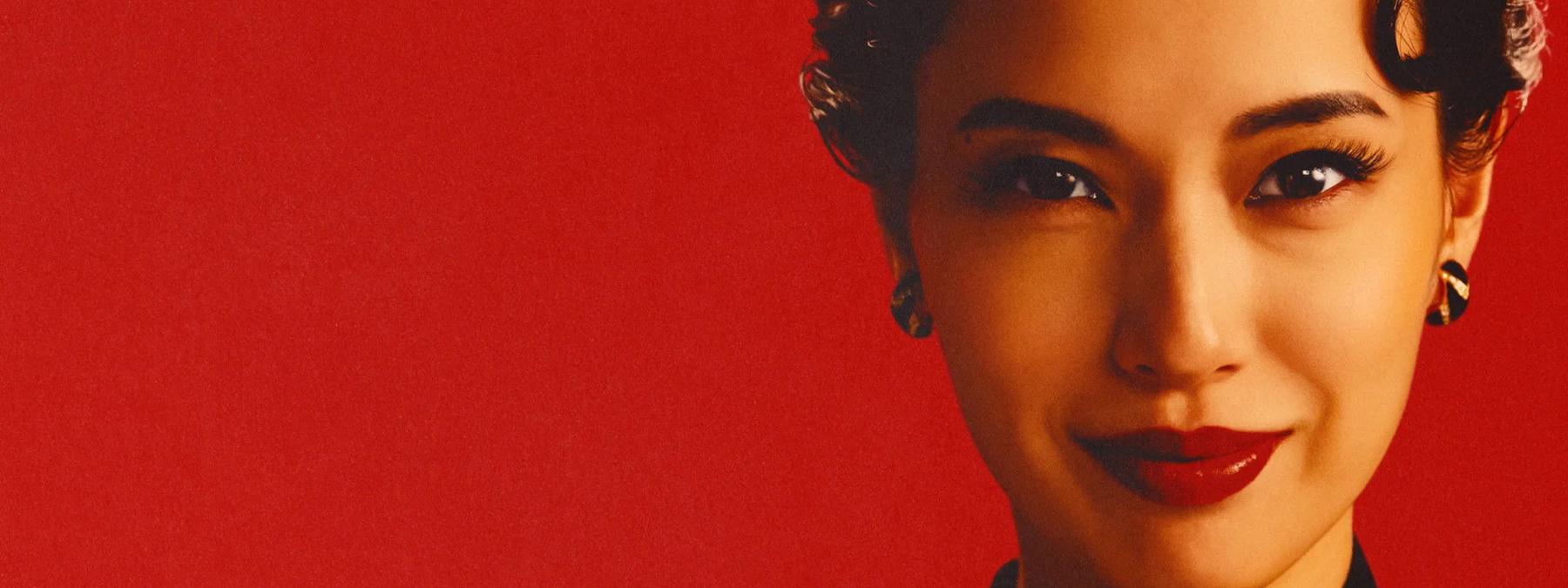 غلاف مسلسل Straight to Hell 2026 مترجم