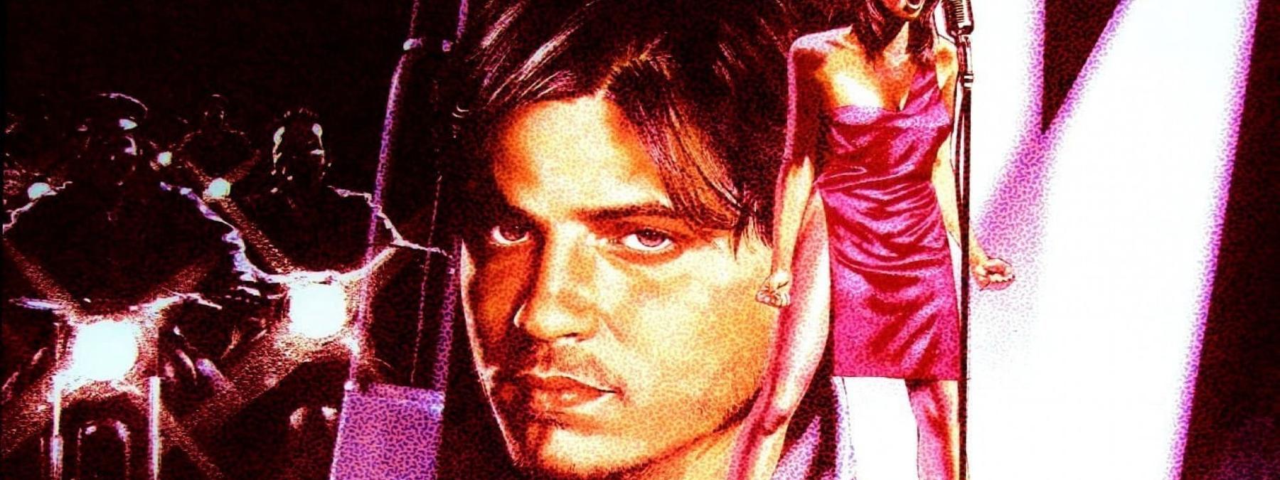 غلاف فيلم Streets of Fire 1984 مترجم