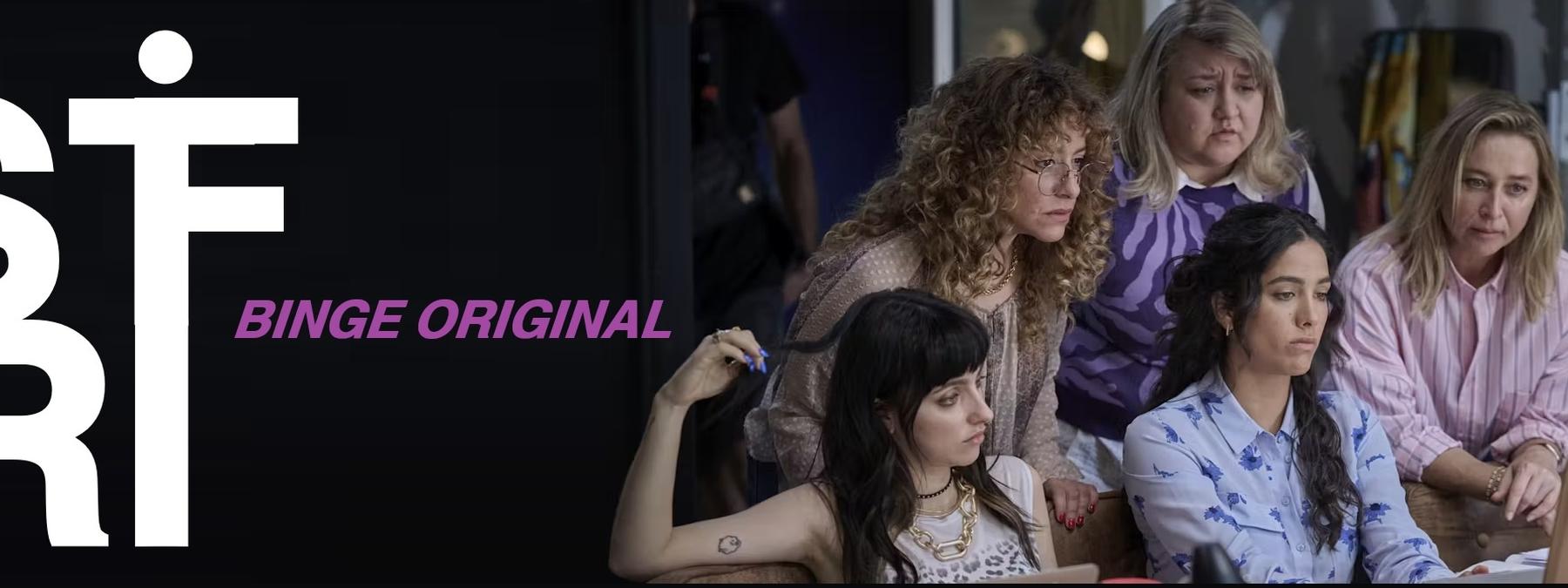 غلاف مسلسل Strife 2023 مترجم