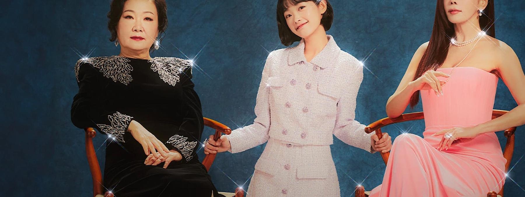 غلاف مسلسل Strong Girl Nam-soon 2023 مترجم