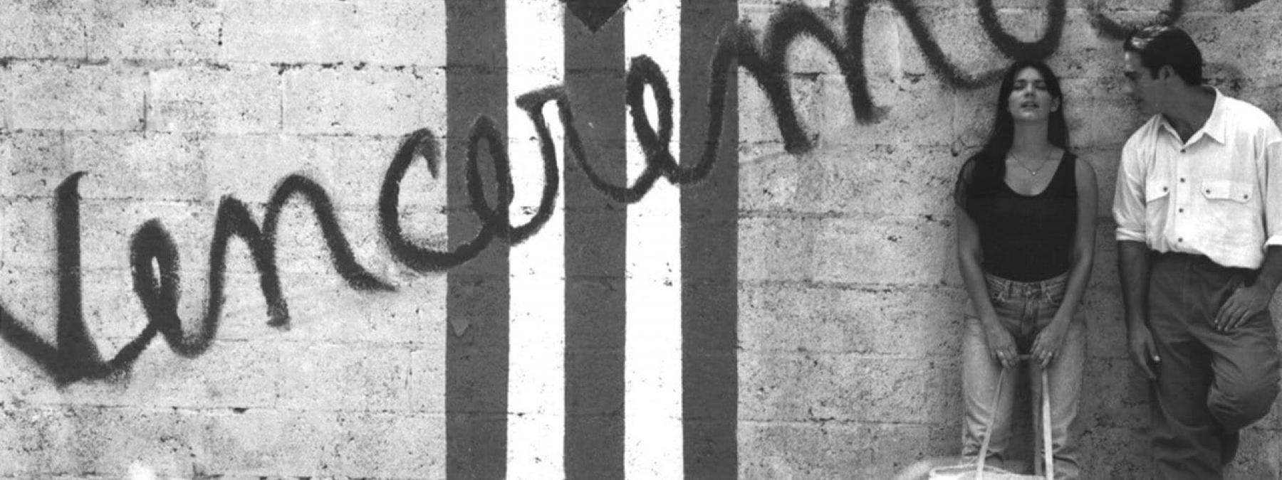 غلاف فيلم Sugar Mama 2025 مترجم