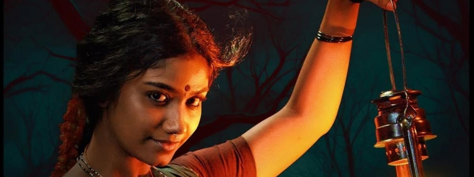 غلاف فيلم Sukma 2025 مترجم