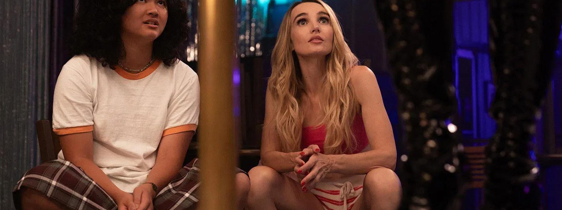 غلاف فيلم Summer of 69 2025 مترجم