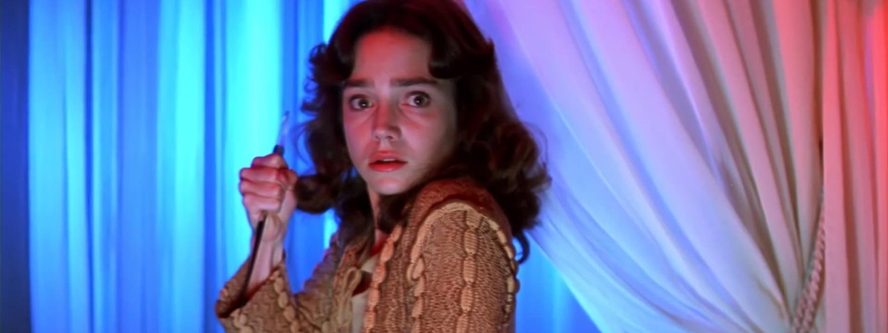 غلاف فيلم Suspiria 1977 مترجم