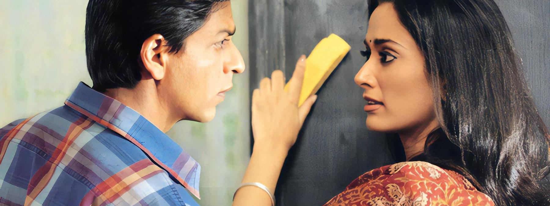 غلاف فيلم Swades 2004 مترجم