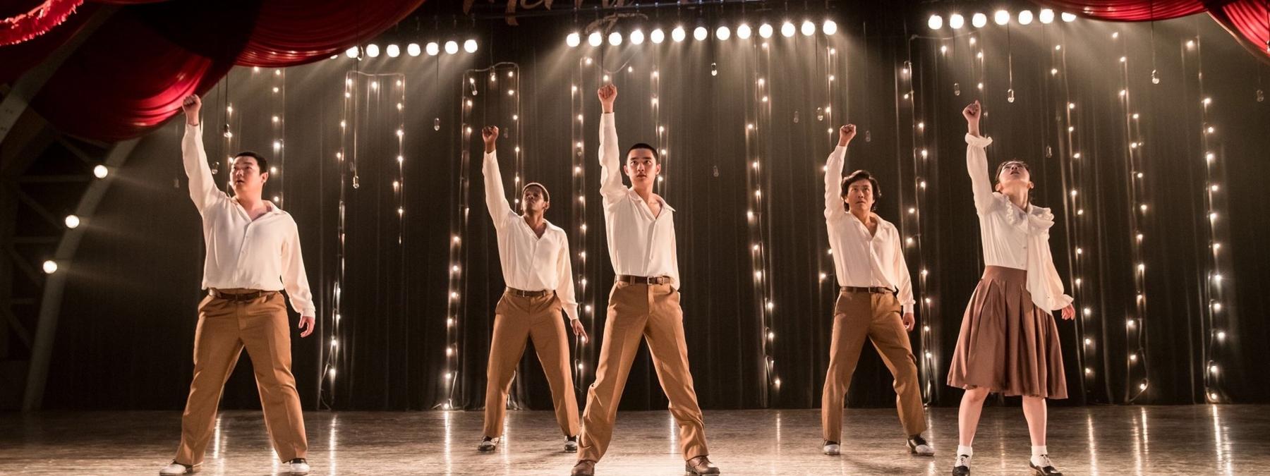 غلاف فيلم Swing Kids 2018 مترجم