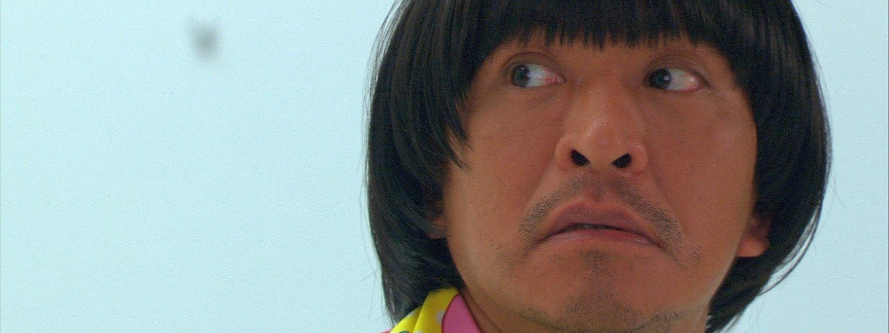 غلاف فيلم Symbol 2009 مترجم