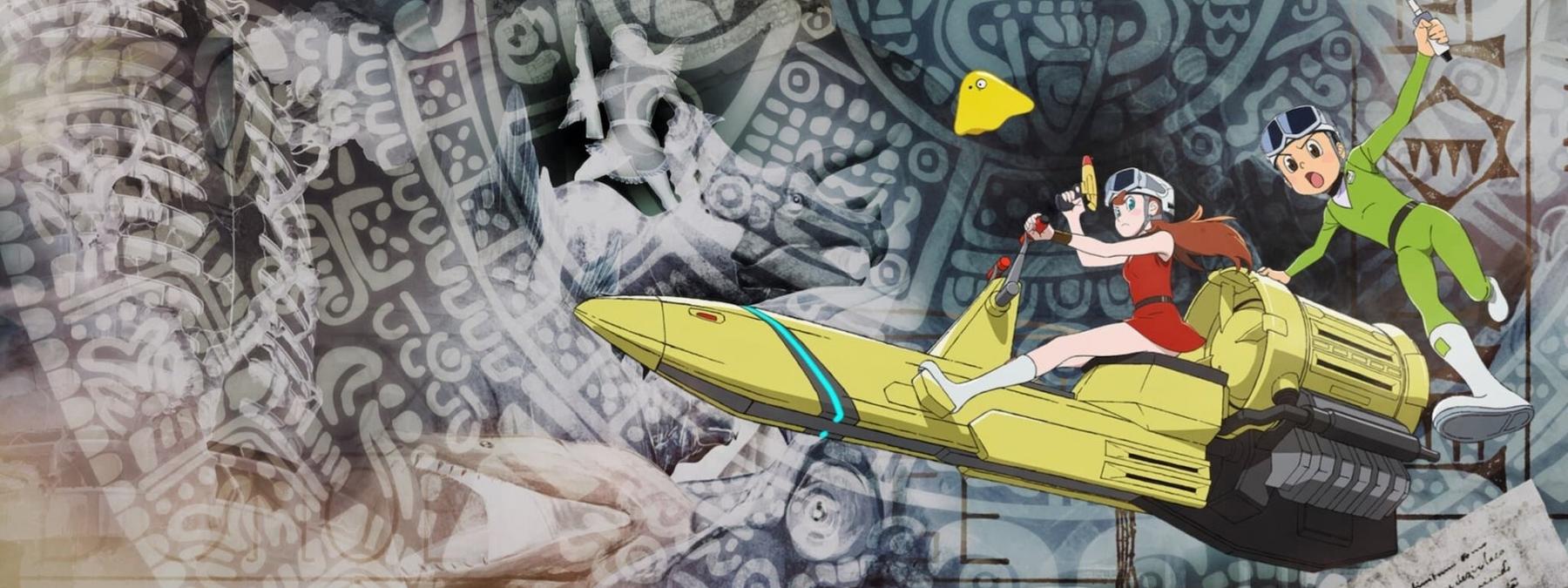 غلاف مسلسل T・P Bon (Time Patrol Bon) 2024 مترجم